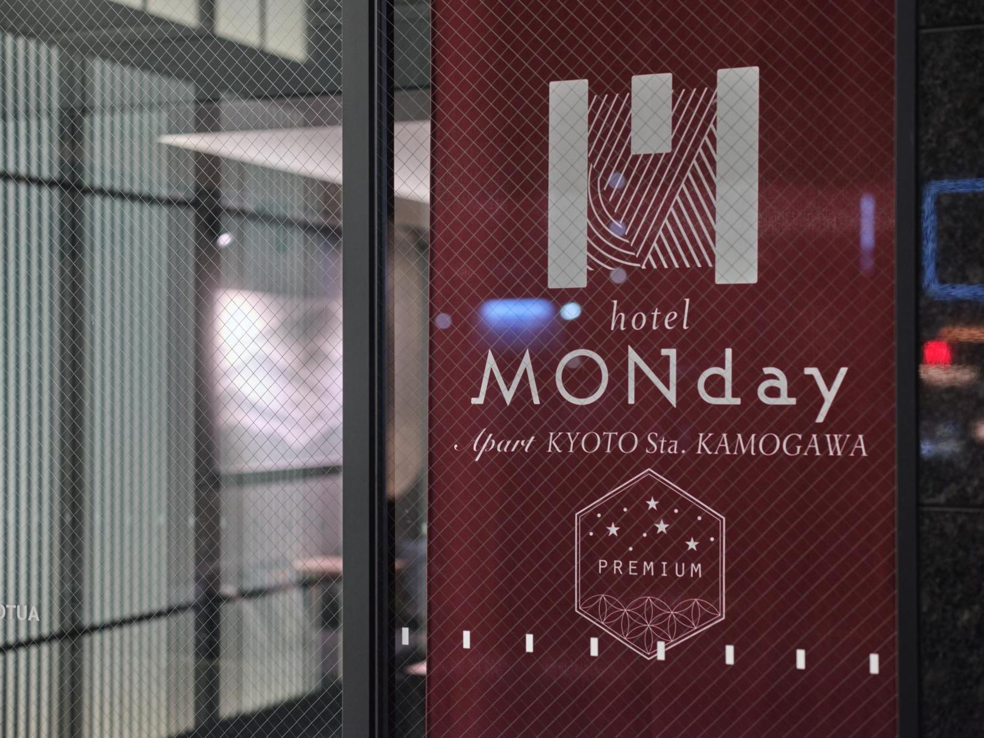 Monday Apart Premium Kyoto Sta Kamogawa Exteriör bild