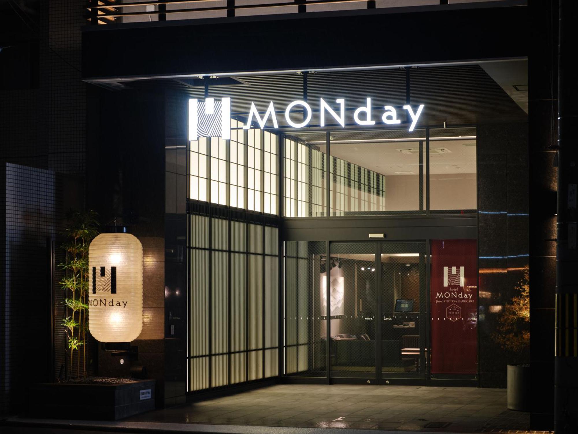Monday Apart Premium Kyoto Sta Kamogawa Exteriör bild