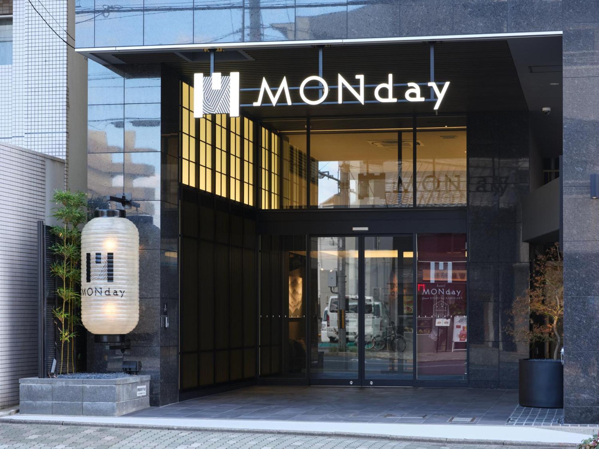 Monday Apart Premium Kyoto Sta Kamogawa Exteriör bild